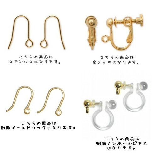no123♡マリメッコ柄ドロップR＊イヤリング＆ピアス イヤリング 