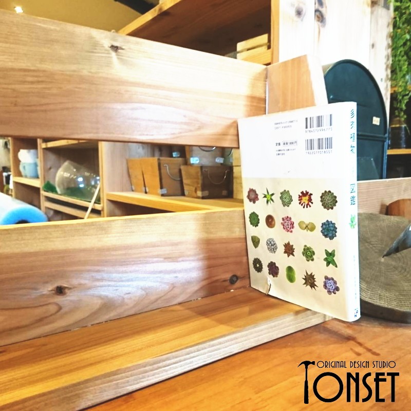 デスクトップ薄型縦ラック900 オークcol.