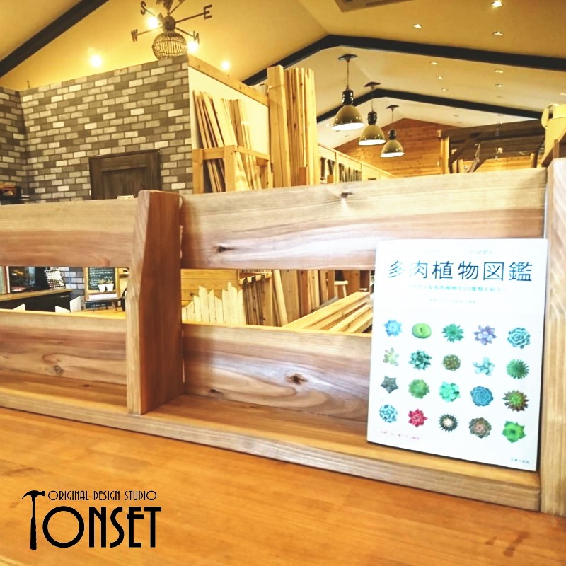 デスクトップ薄型縦ラック900 オークcol.