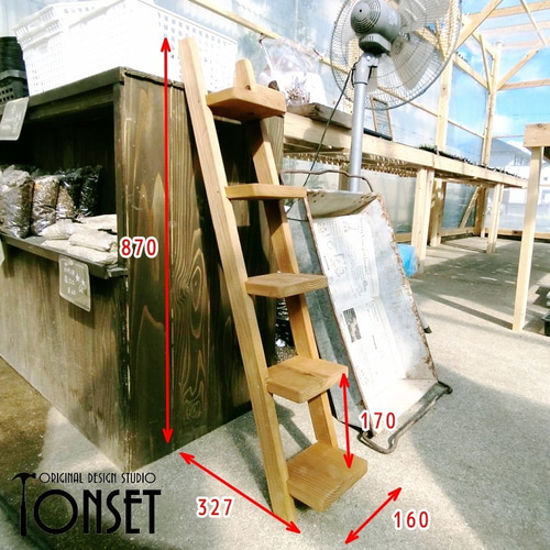 個々5連立て掛けラック ウォルナット＆オークcol. 壁掛けラック