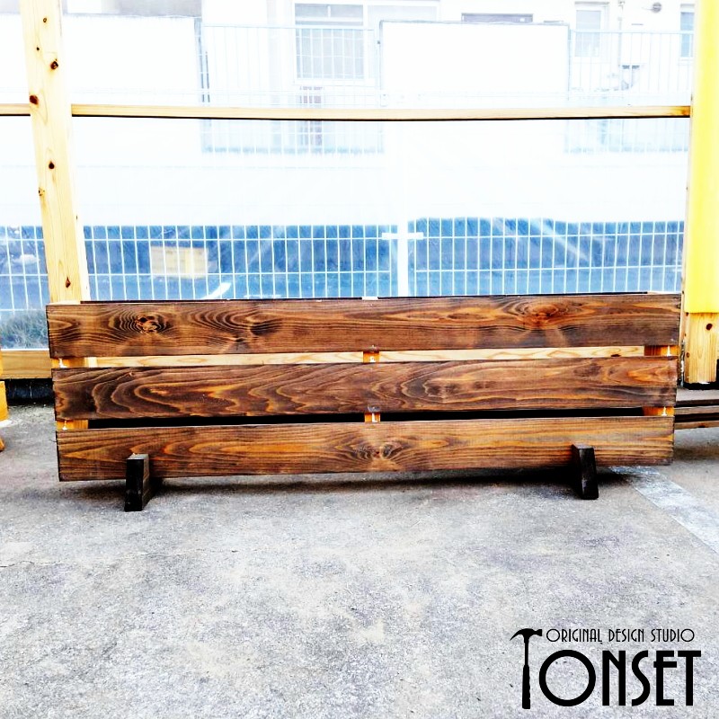 パレット風スタンドプランター ロングロータイプ ウォルナットcol.