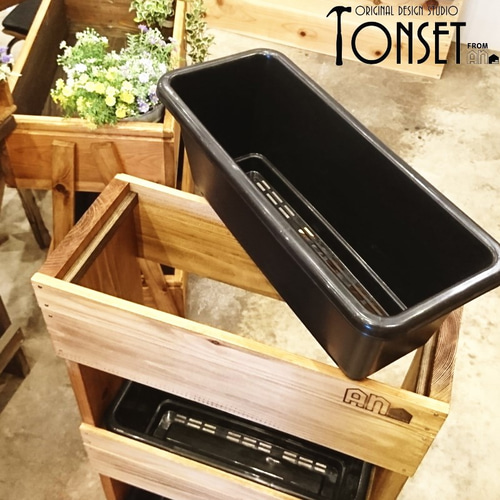 木製3段プランターラック 木製3段プランタースタンド 専用プランターセット 棚・シェルフ