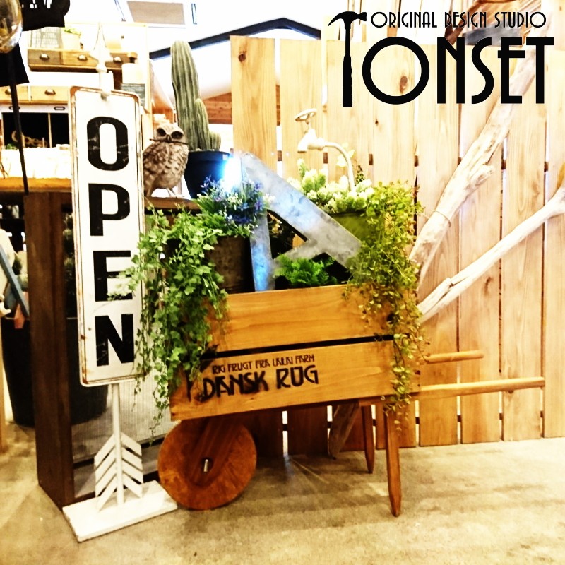 【DUNSK RUG】木製ミニかーと