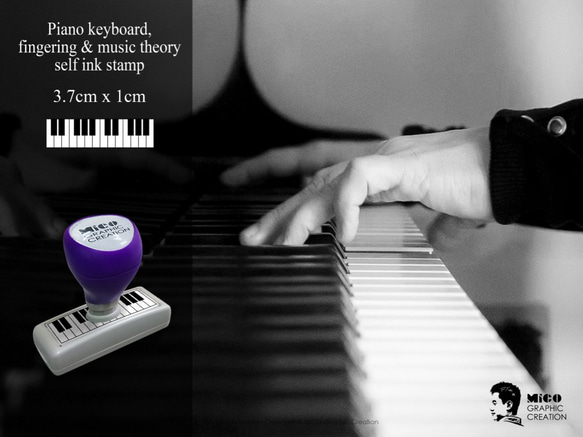 音樂印章 鋼琴和弦原子印 37mm x 10mm、琴鍵、指法、樂理，音樂教學印, 鋼琴教學印 第2張的照片