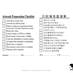 MICO Graphic 印刷稿件檢查印章, 設計師恩物, 正稿神器 第5張的照片