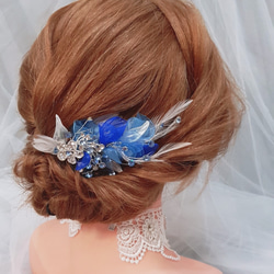 水晶花藍色紗花羽毛手作新娘頭飾飾品 第1張的照片