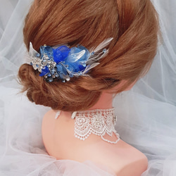水晶花藍色紗花羽毛手作新娘頭飾飾品 第2張的照片