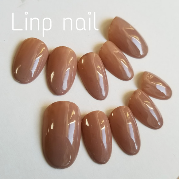 ワンカラー 濃いめキャメル ネイルチップ ネイルチップ（つけ爪） Linp