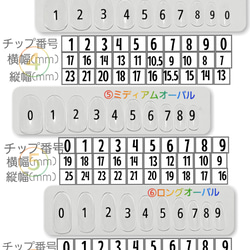 秋の福袋 タイダイセット ❁画像の中から2点お選び下さい❁ 7枚目の画像