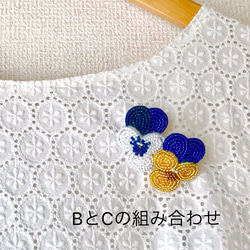 ビオラ(3種類)のビーズ刺繍ブローチ(受注製作) 3枚目の画像