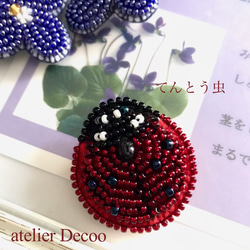 0_aeca39b84e378964f1372dad014d