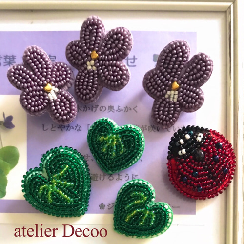 てんとう虫のビーズ刺繍ヴロォチ(受注制作) ブローチ atelier Decoo