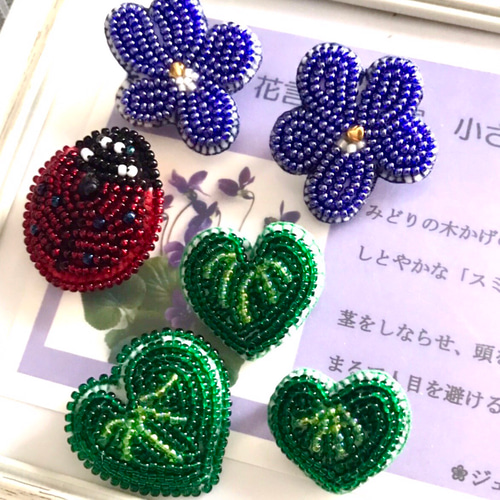 お花畑とてんとう虫のビーズ刺繍フレームアート　ハンドメイド お花畑とてんとう虫のビーズ刺繍フレームアート ハンドメイド