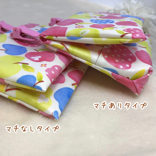 カラフルちょうちょ ◇ラミネート 移動ポケット ハンドメイド マチあり