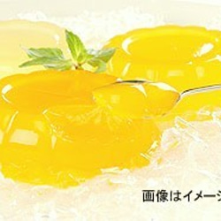 保存料無添加のシークワーサーゼリー70ｇ　10個セット 2枚目の画像