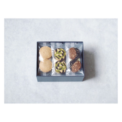 ⧉《個包装２個入》クッキーアソート【ギフトボックス（S）】 ２４個入り（１２袋）手提げ付 2枚目の画像