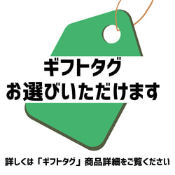 【*冬アイス*】◇ギフト対応可◇人気のアイスバーお得な12本セットです【希少糖使用】 5枚目の画像