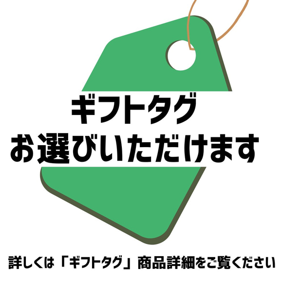 【*冬アイス*】◇ギフト対応可◇人気のアイスバーお得な8本セットです【希少糖使用】 5枚目の画像