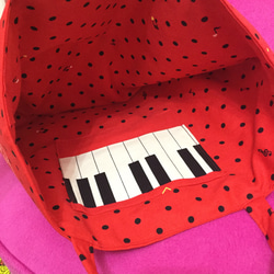 ⭕️在庫ラスト⭕️ 赤 ピアノ柄 レッスンバッグ ピアノ柄レッスンバッグ  トートバッグ 習い事バッグ 入園グッズ 6枚目の画像