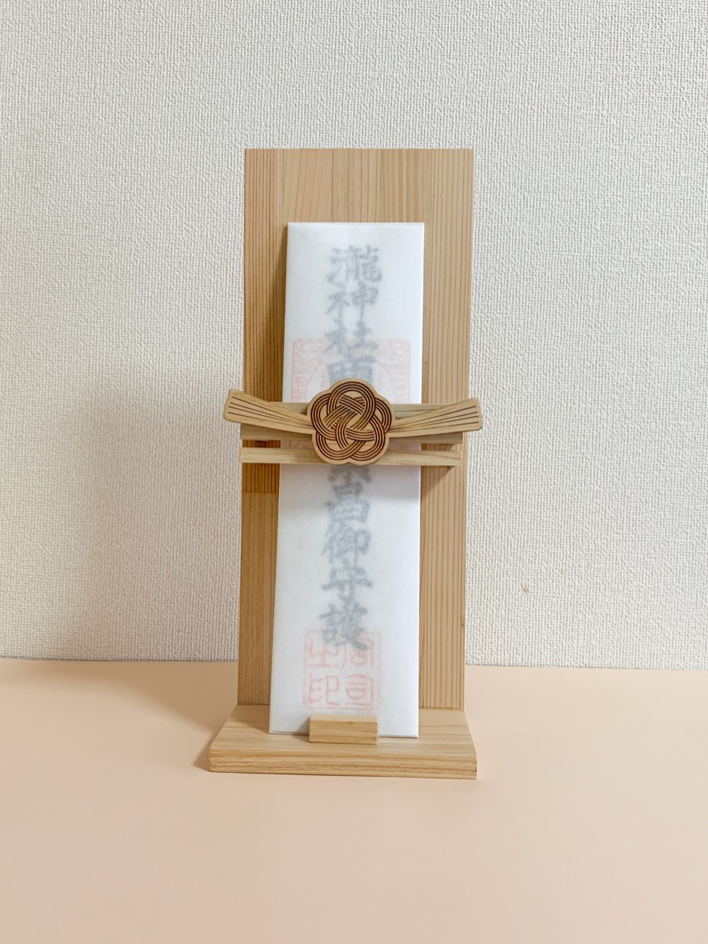 【自立型】ひのきのお札立て(水引き)
