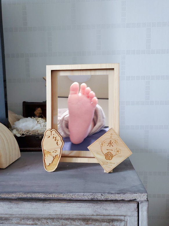 ※敬老の日プレゼントオススメ※　【赤ちゃんの命名・手型・足型】ヒノキ素材のフォトフレーム(スタンダード) 4枚目の画像