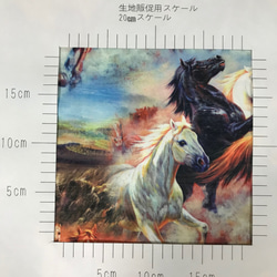 デッドストック馬柄プリント生地 7枚目の画像