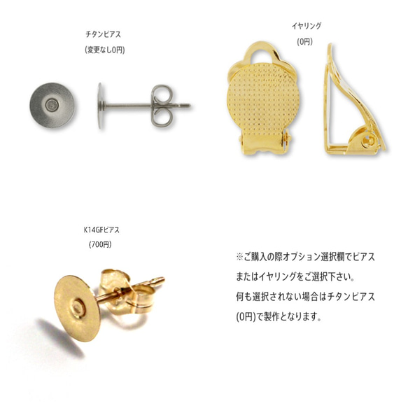 [再次上架] &lt;Creema Limited&gt; 秋冬 / Mink Fur x Pearl White Earrin 第6張的照片