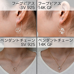 tsubu earrings  <01 トウメイ> 5枚目の画像