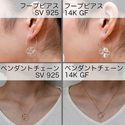 tsubu earrings  <12 イエロー> 5枚目の画像