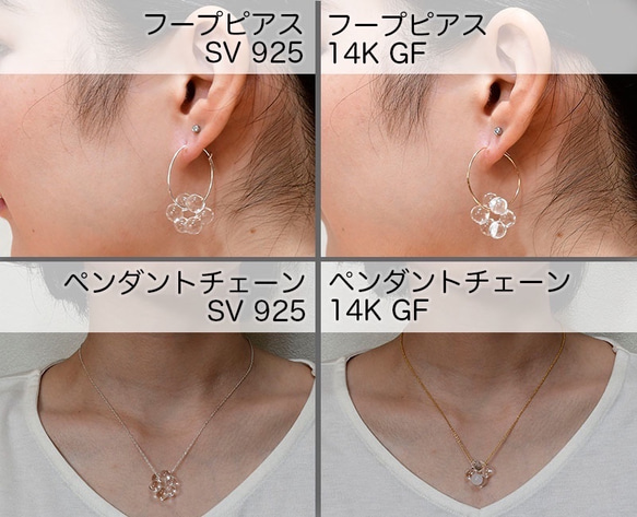 tsubu earrings  <12 イエロー> 5枚目の画像