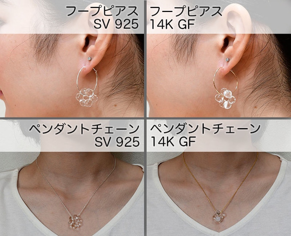 tsubu earrings  <15 ブルーグリーン> 5枚目の画像