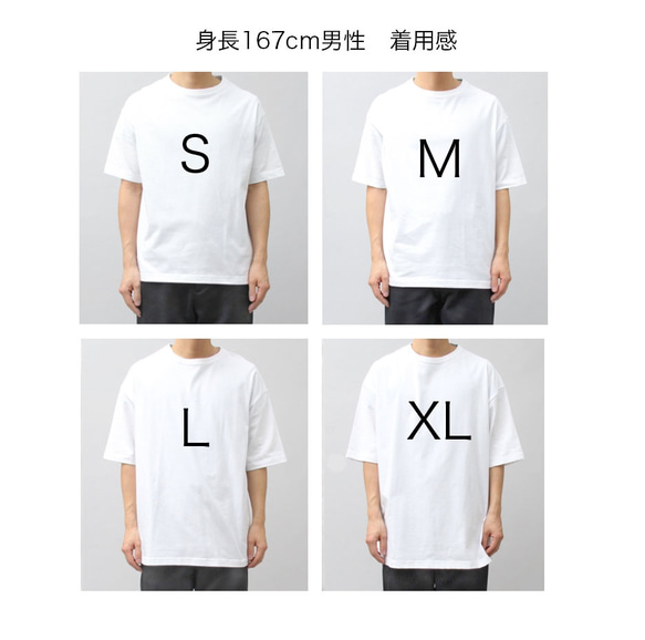 バイソンのビッグシルエットTシャツ（バックプリント） 5枚目の画像