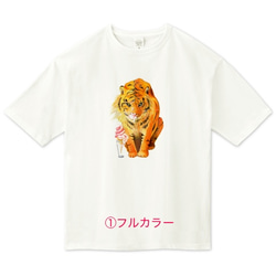 ★再販！◎3種類◎ トラさんのビッグシルエットTシャツ 6枚目の画像