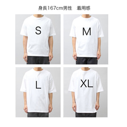 再販◎3種類◎ 茶トラ猫さんのビッグシルエットTシャツ 8枚目の画像