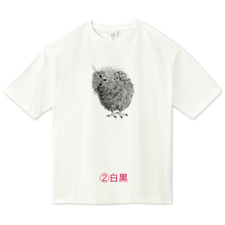 ◎２種類◎ みみずくのビッグシルエットTシャツ 4枚目の画像