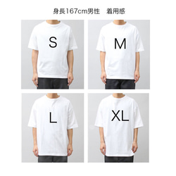 ◎２種類◎ みみずくのビッグシルエットTシャツ 5枚目の画像