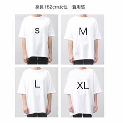 ◎２種類◎ みみずくのビッグシルエットTシャツ 6枚目の画像