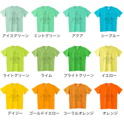 ■全39色・15サイズ！■ 限りなく薄い土偶くんTシャツ　キッズサイズも 5枚目の画像