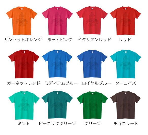 ■全39色・15サイズ！■ 限りなく薄い土偶くんTシャツ　キッズサイズも 6枚目の画像