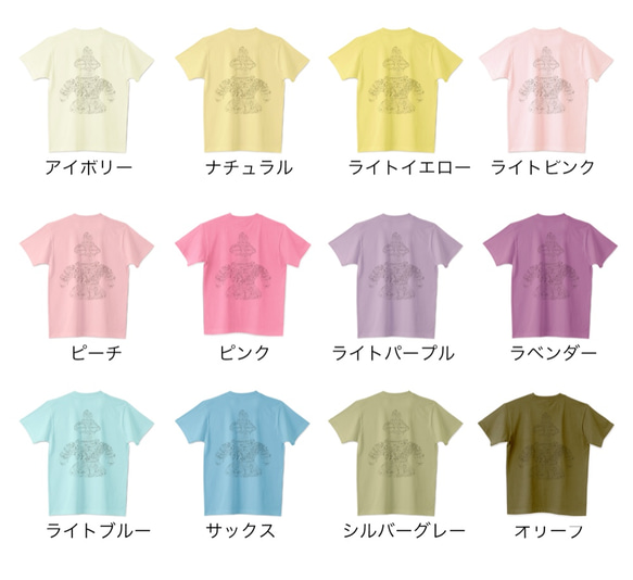 ■全39色・15サイズ！■（バックプリント）限りなく薄い土偶くんTシャツ  キッズサイズも 2枚目の画像