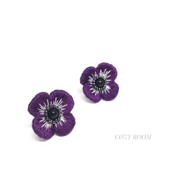 【ANEMONE】刺繍ピアス （パープル） 3枚目の画像