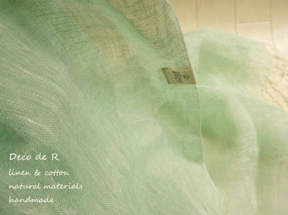 失速薄荷綠×白緦單紗 第3張的照片