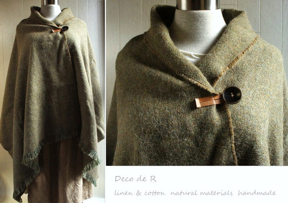 アルパカ混ウールのストールポンチョ ブランケット 緑茶 マフラー Deco  