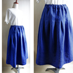 厚實的愛爾蘭亞麻褶皺裙藍色74厘米長 第5張的照片