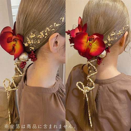 フラワーカチューシャ❤︎胡蝶蘭×ゴールド×リボン　髪飾り成人式卒業式ヘッドドレス 0_1dba563adf4975690f1ccecd189b