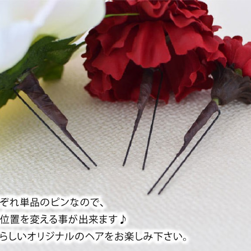 成人式 結婚式/一輪の大きな芍薬(ピオニー)の髪飾り/赤 白/アーティ 