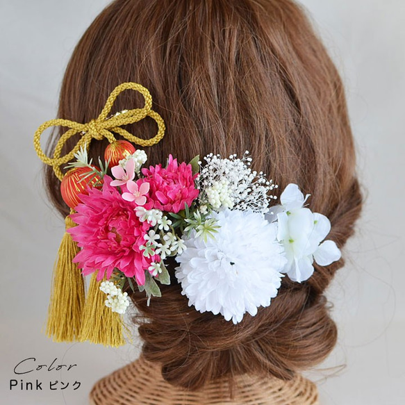 髪飾り 結婚式 成人式 卒業式 前撮り 造花 紫陽花 かすみ草 リボン