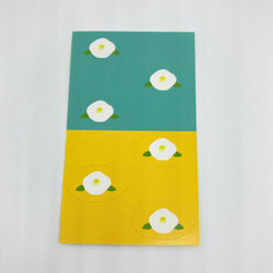 つばきのぽち袋 黄×緑セット 4枚目の画像