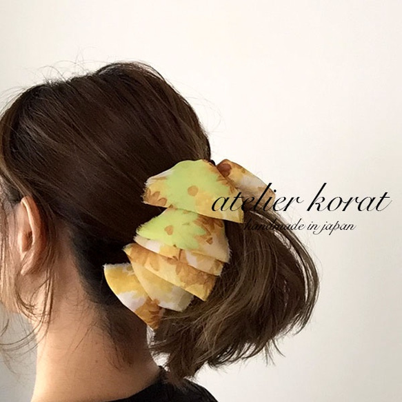 【送料無料】＊バナナクリップ＊Yellow flower＊下から挟んでとめるだけ 簡単ヘアアレンジ 1枚目の画像