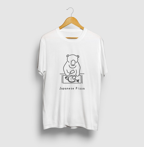 ジャパニーズピザ お好み焼き クマ 動物イラストTシャツ Tシャツ kj